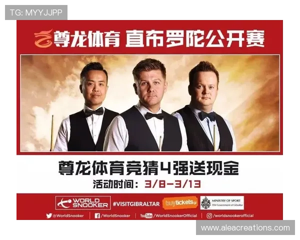 尊龙体育平台专业的客户服务团队全天候在线为用户提供及时高效的咨询与帮助