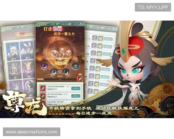 尊龙游戏平台官网网址官方入口地址大全,确保玩家顺利进入游戏体验精彩内容